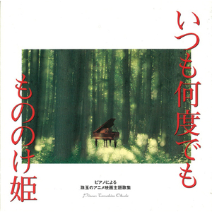 七十路の高齢熟女歌曲
