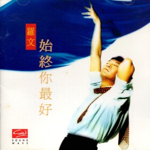 七十路の高齢熟女歌曲
