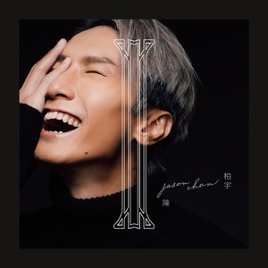 七十路の高齢熟女歌曲
