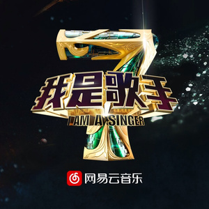 七十路の高齢熟女歌曲
