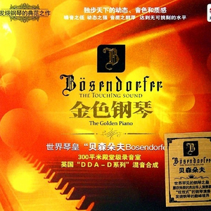 七十路の高齢熟女歌曲
