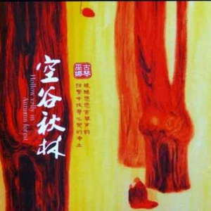 七十路の高齢熟女歌曲
