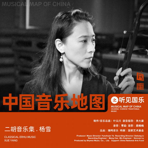 七十路の高齢熟女歌曲
